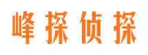 焦作市婚外情调查